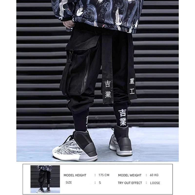 Ninja Techwear Black Cargo Pants - Image 7